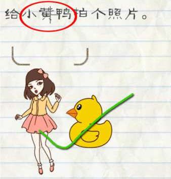 文严文