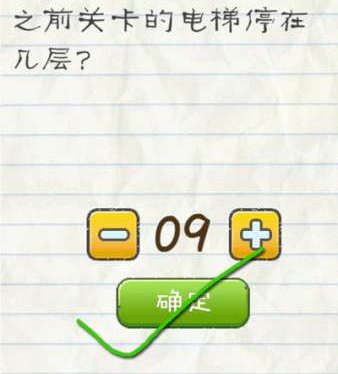 汶川地震幸存女孩带义肢跳舞