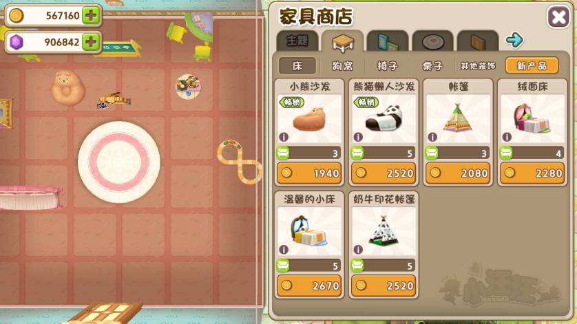 中方回应黄仁勋希望继续合作