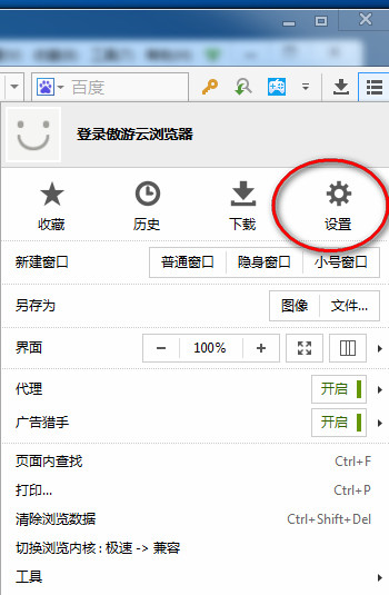 新娘因长相太美被质疑AI换脸