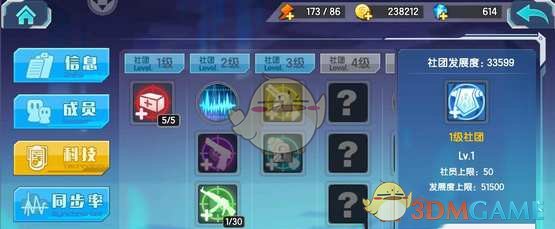 英美就关税贸易协议条款达成一致