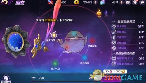 美记者问普京：中国航母比俄多，您怕吗？普京回复让其下不了台！