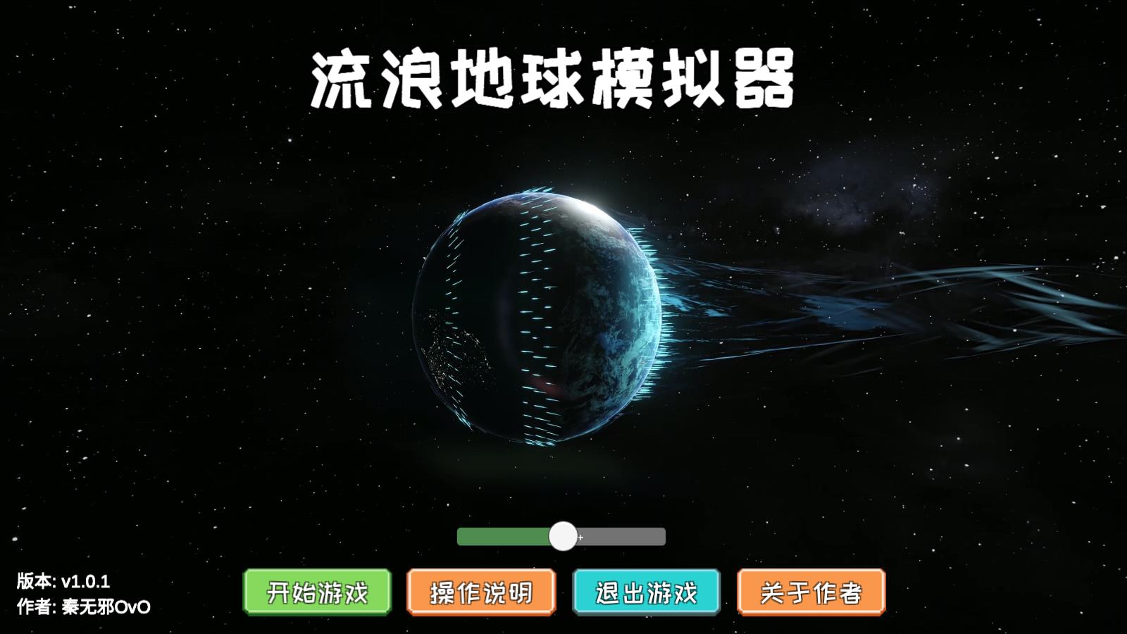 腿也太长了！漫展惊现1米9天女兽，网友：求别进化好吗！