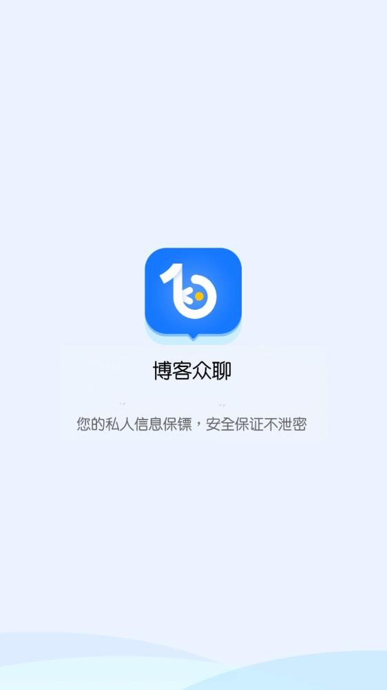 #演员去音乐节干嘛#