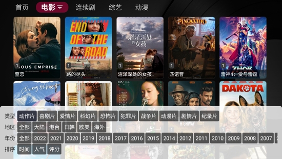 沙特领衔多个产油国加速增产，增产幅度和速度超出市场预期，如果原油价格战爆发，会产生哪些影响？