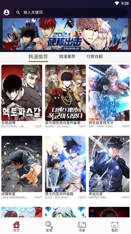 电视剧开端登上俄罗斯荧屏