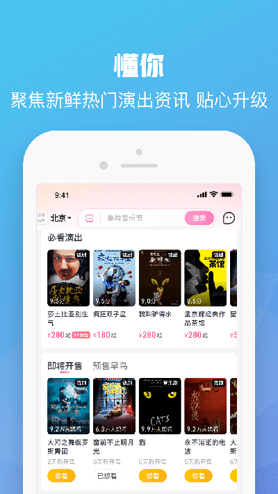 北科大调查董袭莹论文雷同质疑