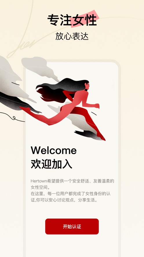 LVMH中国的巨额贪腐案曝光了