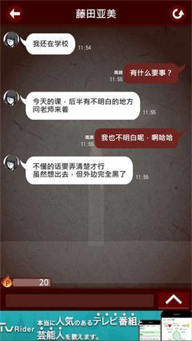 百度安全称谢广军女儿开盒数据并非从百度泄露，这能否有效平息质疑？用户隐私数据等泄露风险主要来源于哪里？