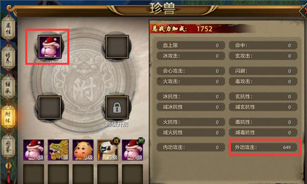 王者荣耀流水再创历史新高