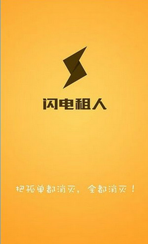 神二十完成最后一次全区合练