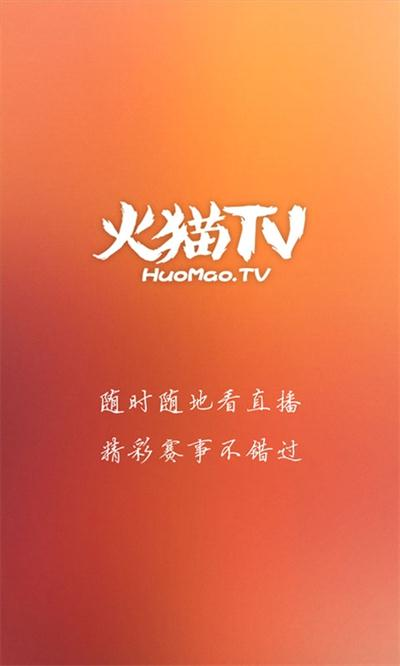优酷又来这套