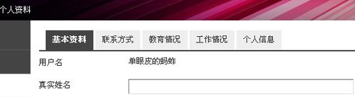 中方为何站出来反制？王毅回答
