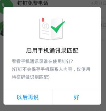 为什么很多欧洲人和美国人不午睡下午还能满血状态工作？