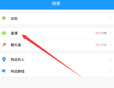 西部首轮对阵出炉，掘金 VS 快船的系列赛你更看好哪队？本轮系列赛有何看点？