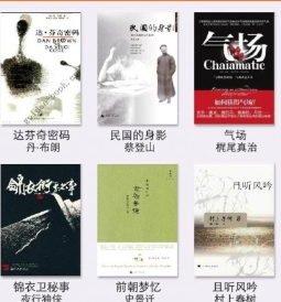 卡梦 退役