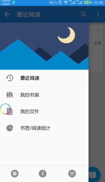 镇卫生院回应游客因高反身亡