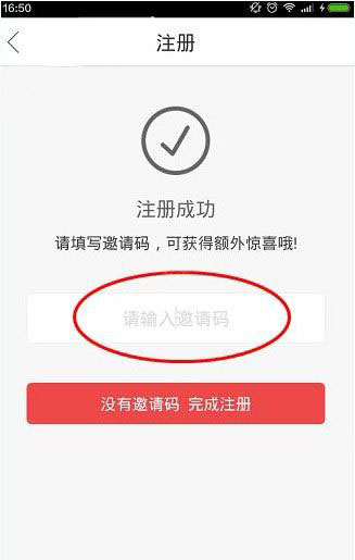 要想剿灭两千土匪，而只给你五千新兵组成的正规军，最多让你训练半年，这任务难度高吗？