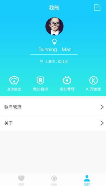 自变量机器人完成两轮数亿元融资