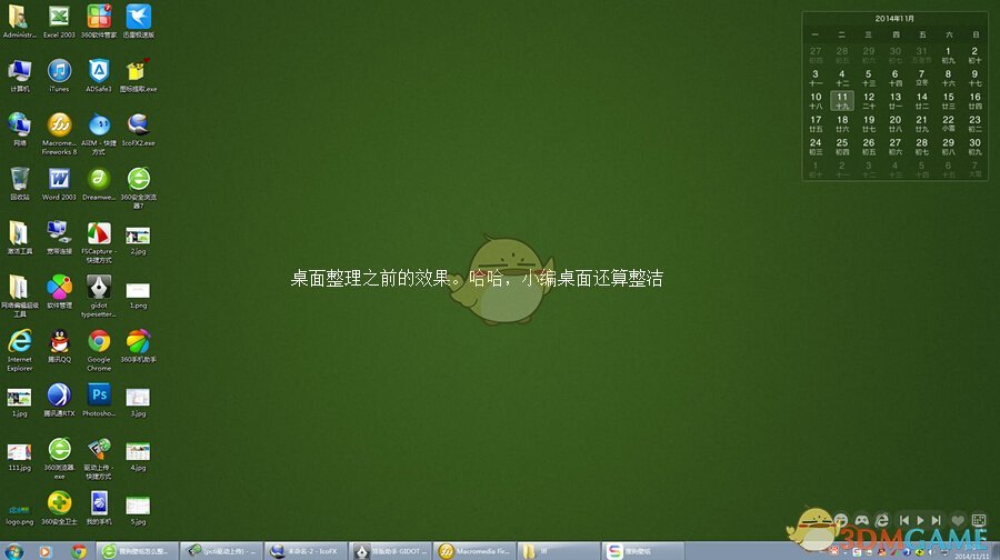 游戏公司招聘现在都更倾向细分对口，即插即用的「U 盘式人才」，这是一种行业进步还是倒退？问题出在哪里？）