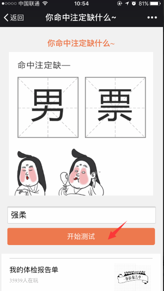 原神5.6