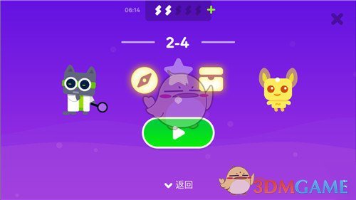 带小狗自驾新疆
