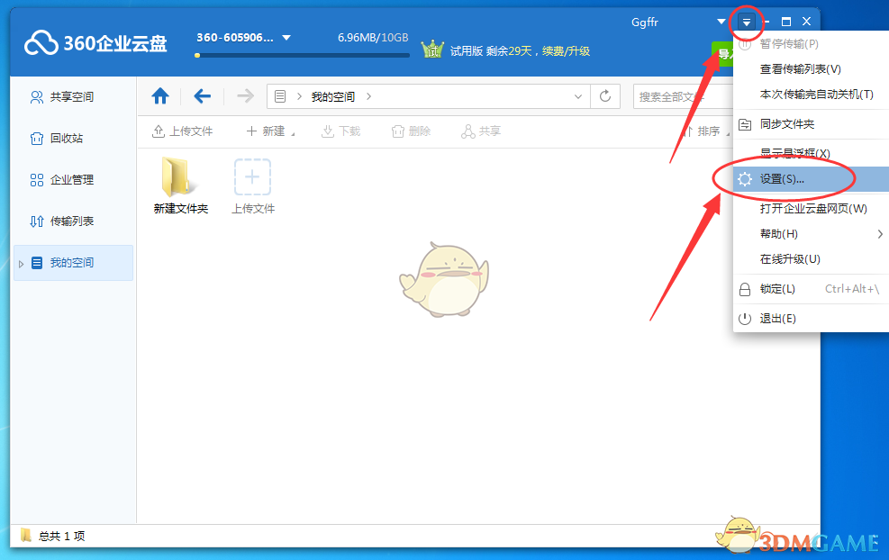 美国 104% 的关税，是不是足以摧毁绝大部分的贸易？会有哪些影响？