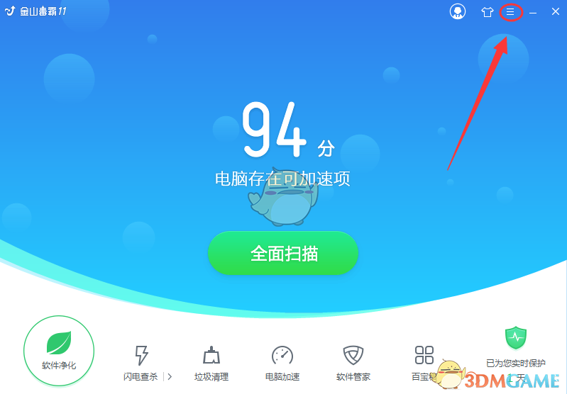 为什么说中年妇女容易抑郁呢？