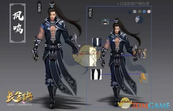 10个有关哮喘的常见误区