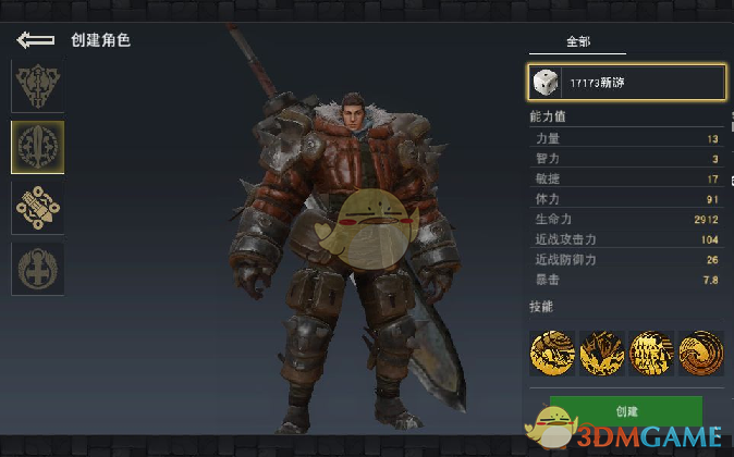 在电影《唐探 1900》中有哪些别出心裁的彩蛋？