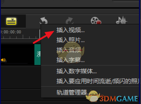 蔡正元批赖清德滥用司法整肃异己