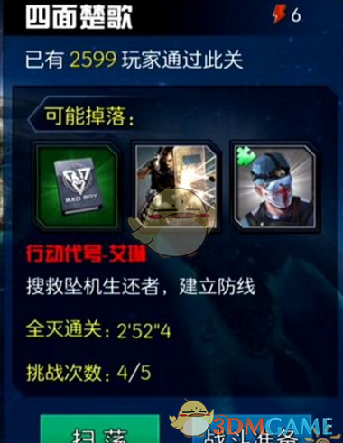 為什麼阿波羅宇航員登月后返回地球好像完全沒有不適，馬上能行走自如？