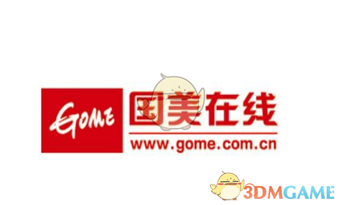当前形势下“出口转内销”如何转？怎么销？专家解读