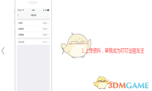 《天道》讲透了男女之间那点事：男人长期对一个女人有感觉，无条件宠你，无非四种可能：真心的爱，愧疚，控制欲作祟，利益
