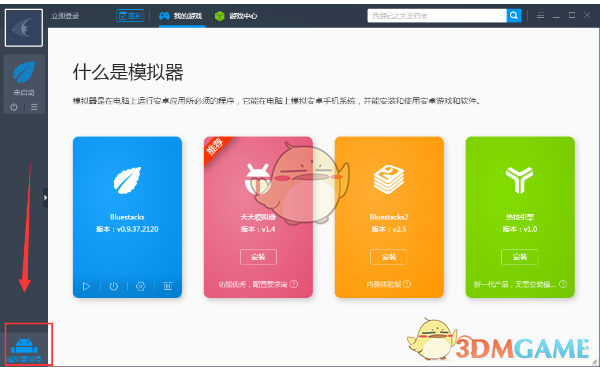 俄罗斯提出最新停战条件