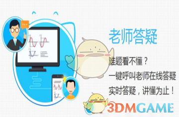 两类特别国债首发落地 MLF加量操作