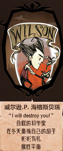 五粮液称未在拼多多开旗舰店