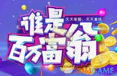 我和僵尸有个约会3:马小玲居然是地府最强关系户。
