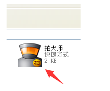 狗狗把雕像错认成人类