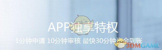 “没赔偿，感觉很亏”！数百人滞留南极，一大半是中国人！有游客称一行人多花20万元