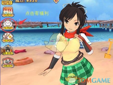 长沙一金丝楠木老屋文旅博物馆起火