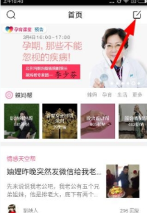 我想要成为一名优秀的医生，前辈们能分享宝贵经验吗？