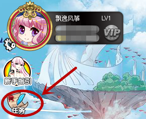 王励勤说不一定成绩差就一无是处