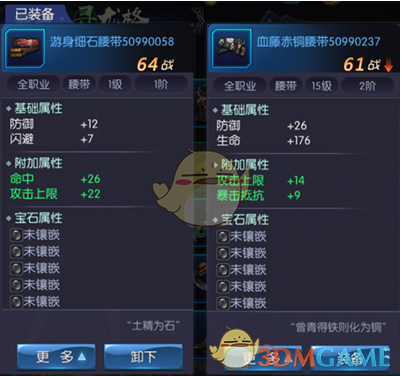 中国一旦实现可控核聚变发电，会不会出现外国联合企图迫使中国交出聚变核心技术的闹剧？