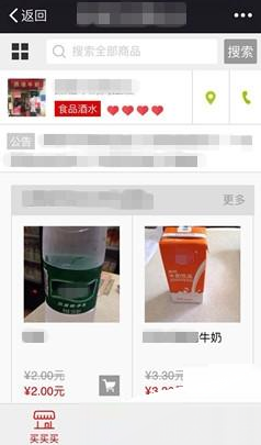 如何评价阿里 Qwen 新发布的推理模型 QwQ-Max-Preview，以及后续的开源计划？）