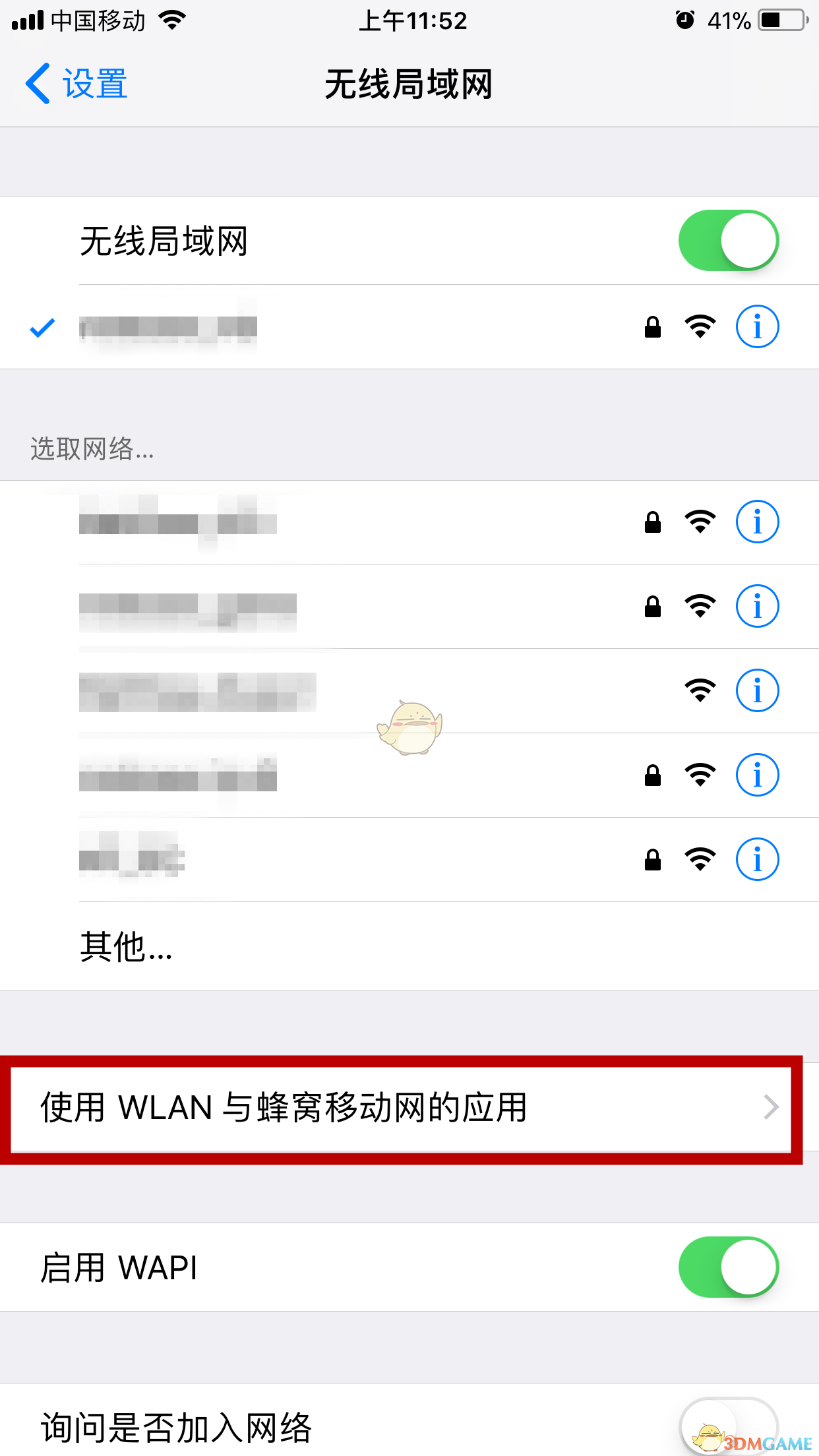 把时代少年团扔去荒岛求生