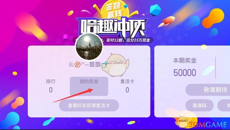 如何评价《刺客信条：影》这款游戏？它到底好不好玩？