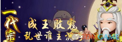 郑秀妍演唱会