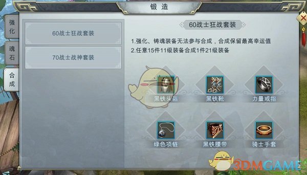 诗词丨二月二十一“春分”，愿你春分得意，好运来，一生幸福美满