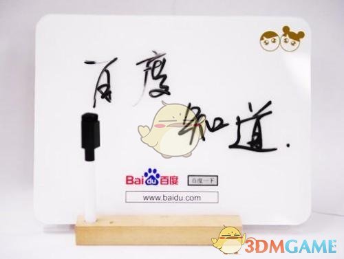 心理咨询师对来访说「你不用给我钱，有需要就找我聊聊天，我对你免费」这意味着什么？